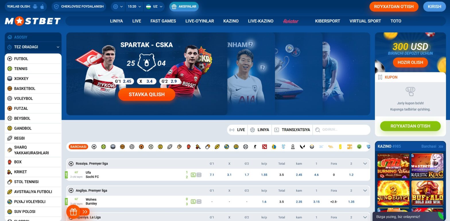Mostbet Ice Hockey Betting Probabilities & Lines Evaluation Of Just About All Leagues Mostbet Ice Hockey Betting Probabilities & Lines Evaluation Of Just About All Leagues