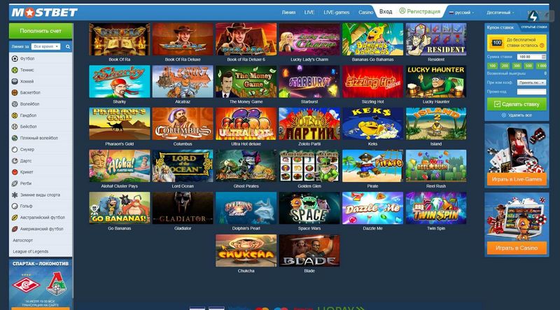 Mostbet Review: Promotional Code Forbes Up To $1, 000 In Incentive Betting Wagers October 2024″ Mostbet Review: Promotional Code Forbes Up To $1, 000 In Incentive Betting Wagers October 2024″